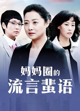 54801-超美学妹靓模『林心澜』超大尺度花絮 露了点小BB 内裤脱了 看到毛毛超诱惑 高清